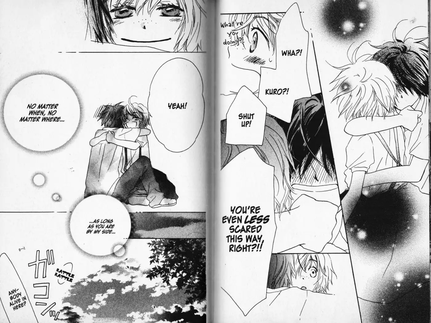 Kirameki Gingachou Shoutengai Chapter 2 29